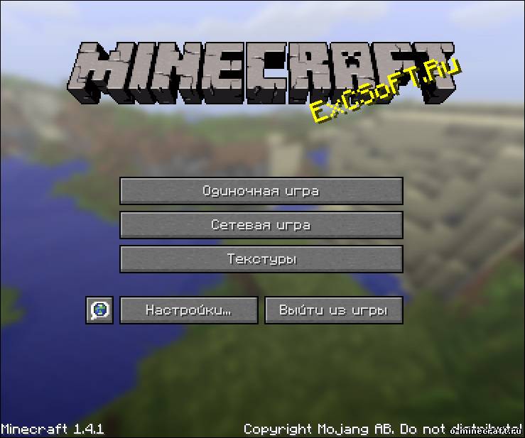 [1.4.2] Русификатор для MineCraft 1.4.2