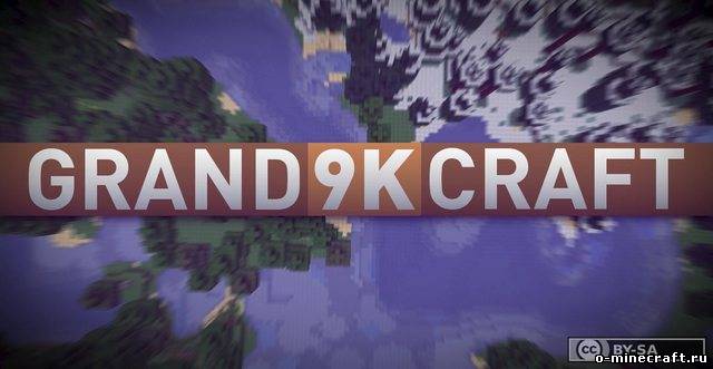 [1.4][16x] Grand9KCraft