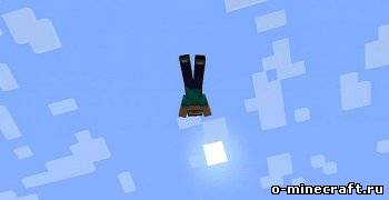 Smart Movements Mod [1.4.5]