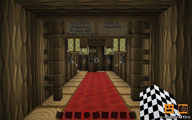 Kingda Ka RollerCoaster