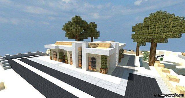 Modern Desert House