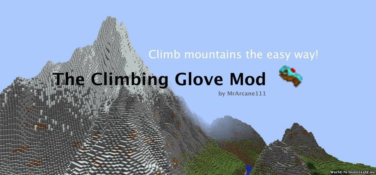 Climbing Glove [1.4.5]