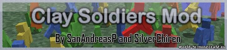 Clay Soldiers Mod v9.0 [1.4.5]