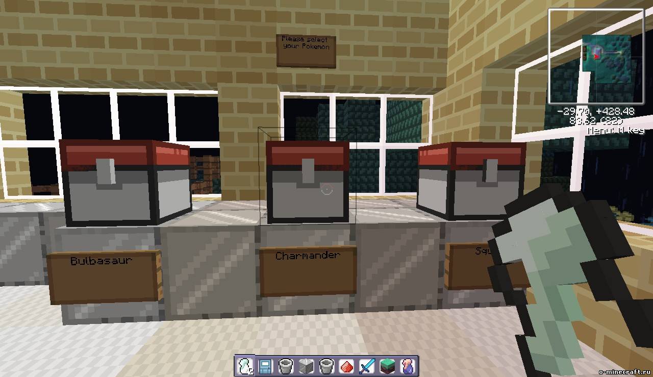 Pokemon Kanto Region